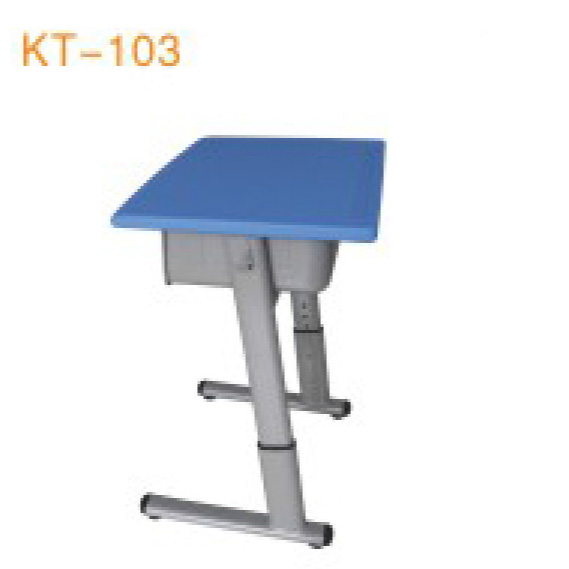 KT-103