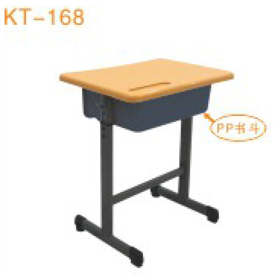 KT-168