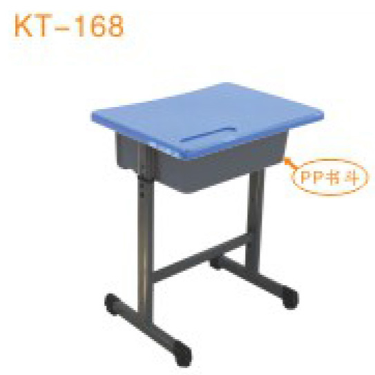KT-168