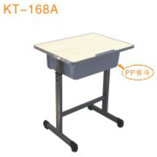 KT-168A
