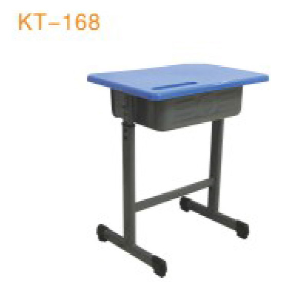 KT-168