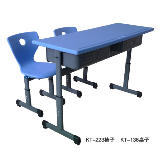 KT-223 椅子 KT-136 桌子