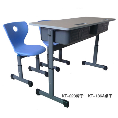 KT-223 椅子 KT-136A 桌子