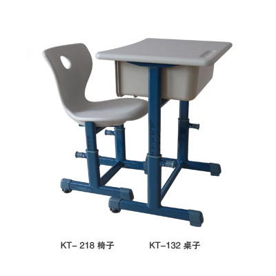 KT-218 chair, KT-132 desk